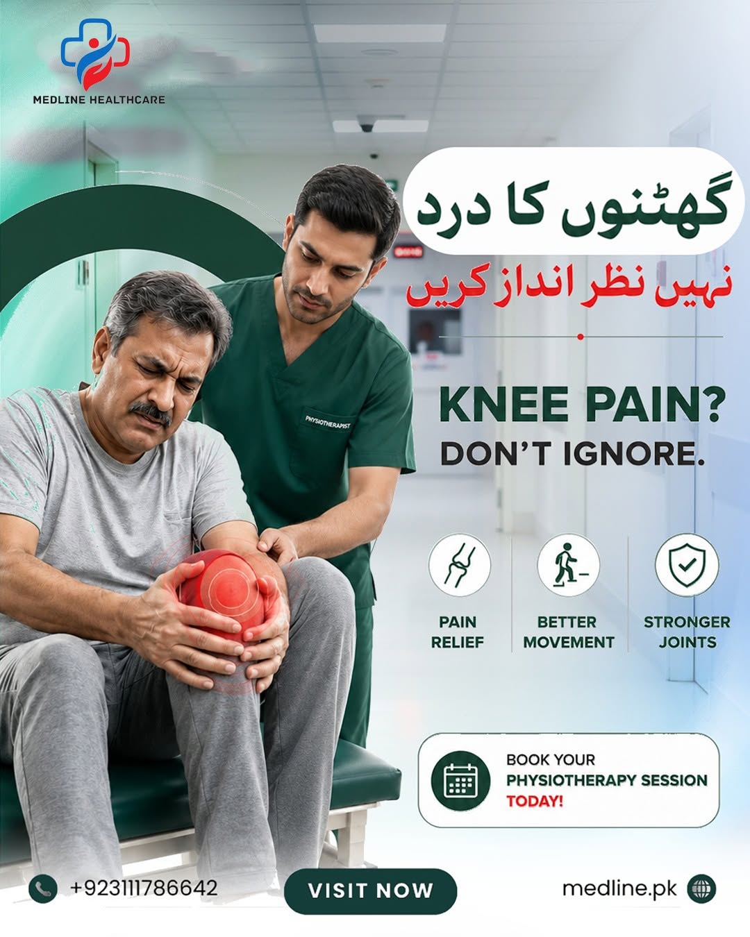 Medline Health Care