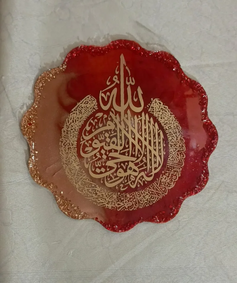 Resin by Bint-e-Islam — photo 3