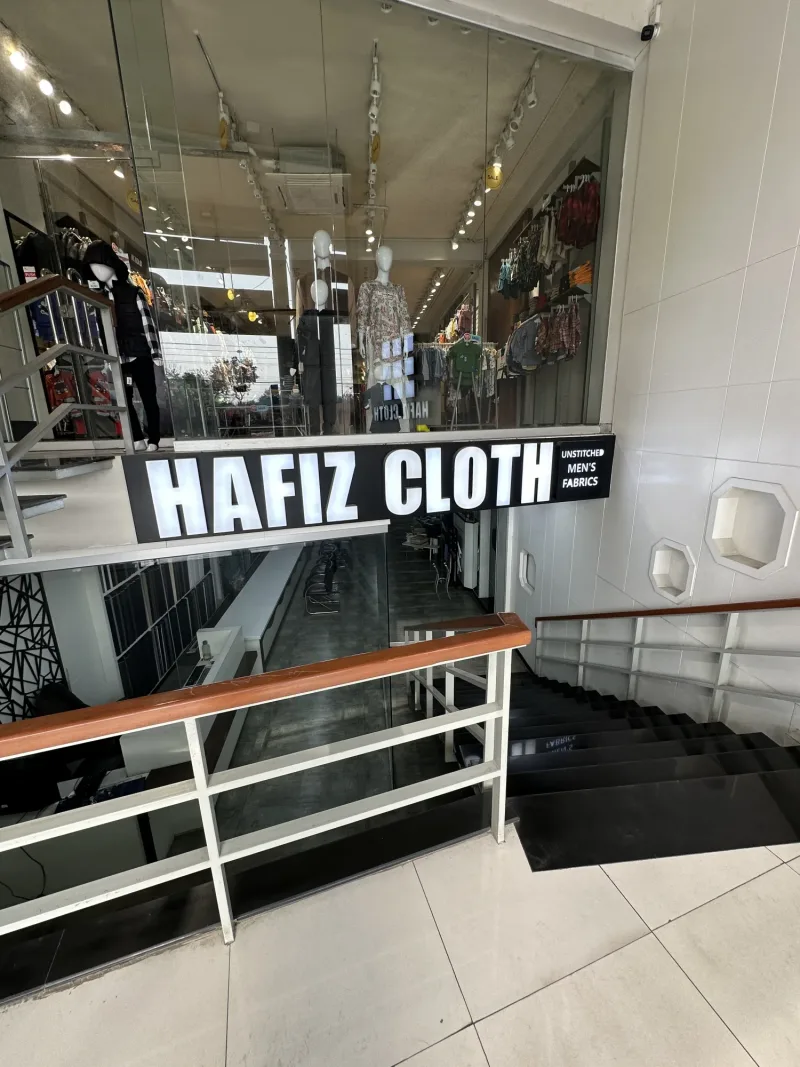Hafiz Cloth