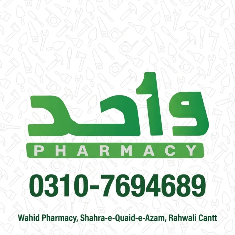 Wahid Pharmacy