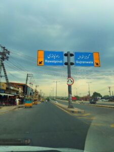 502979751 1242069604595755 4681677056956922914 n Gujranwala Pk