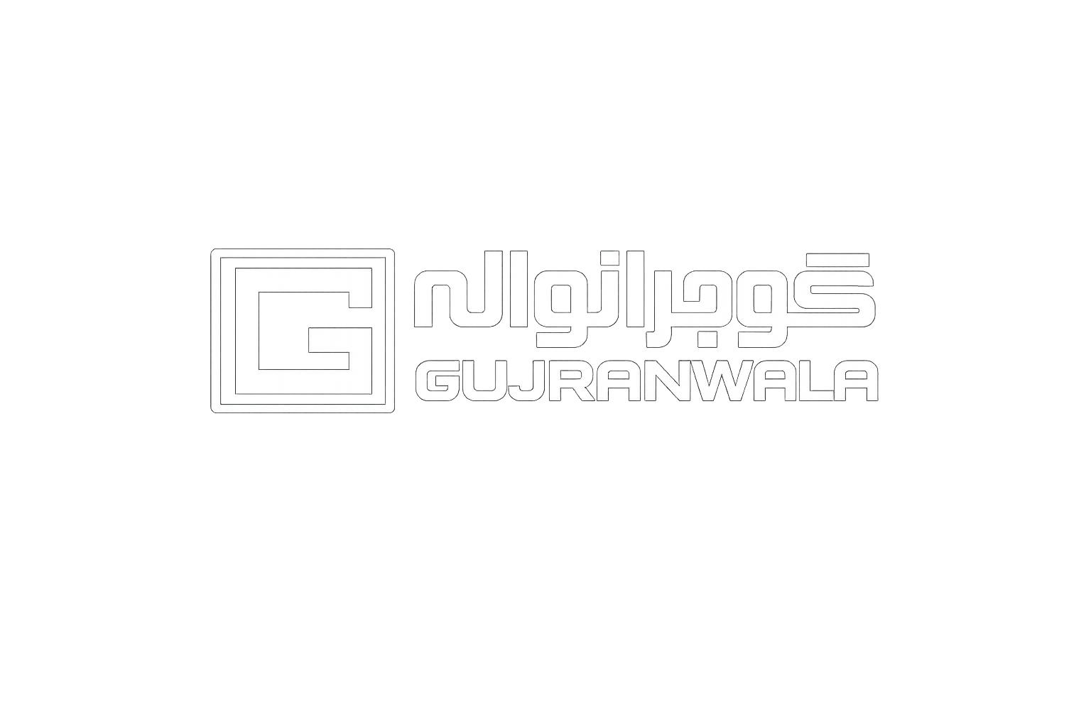 Gujranwala Paksitan