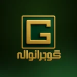 Gujranwala Pk